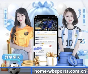 告别信息迷宫,五大专属频道精准狙击用户偏好(MANBETX)